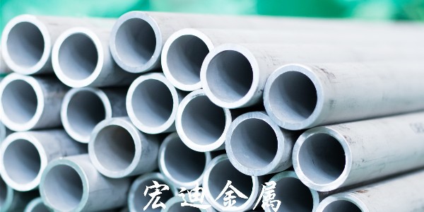 不銹鋼管行業(yè)迎技術革新